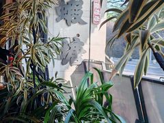 -蝦塘·中国餐馆(城墙南马道巷店)