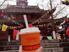 -鸡鸣赐茶(鸡鸣寺路店)