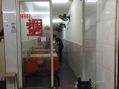 门面-八哥酸辣粉(大中路步行街店)