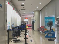 -兴业银行(上海五角场支行)