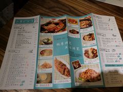 菜单-小雅木姜子烤鸡·贵州菜(鸿通城店)