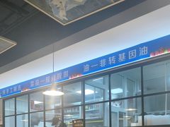 -小田油焖小龙虾(双井店)
