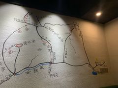 -下一站·格调观景酒店(天门山索道站店)