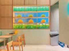 -混果汁(前海嘉里中心店)