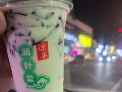 -润叶堂凉茶(岩屿路店)