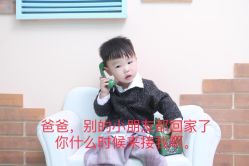-宝贝日记专业儿童摄影(南坪店)