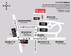 -City Dance舞蹈会所