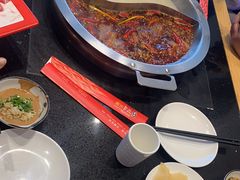 -四川仁火锅(军工店)