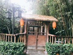 -天赐温泉
