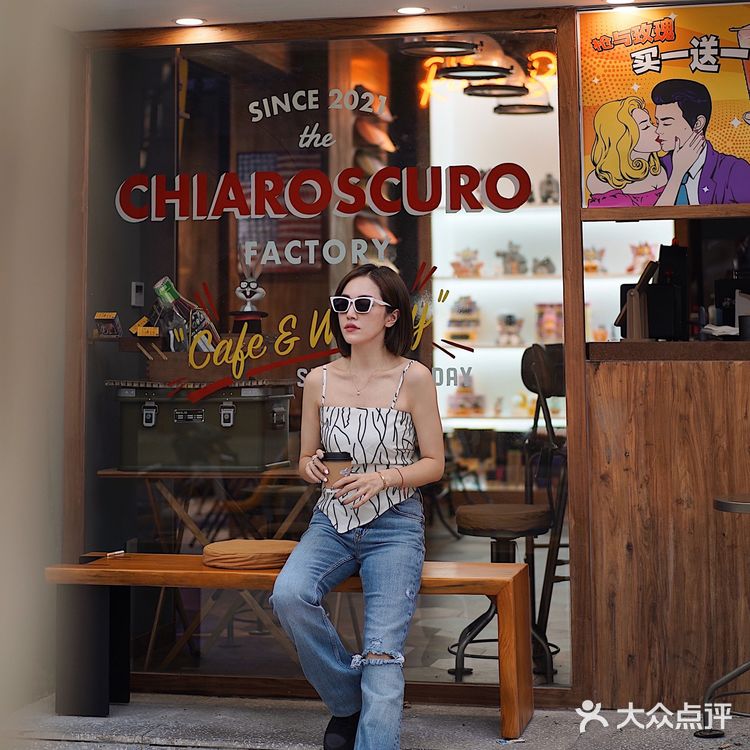 魔都探店 宝藏复古美式杂货铺