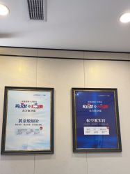 -郑荃丽格医疗美容