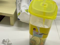 -YO!TEA有茶(科兴科学园店)