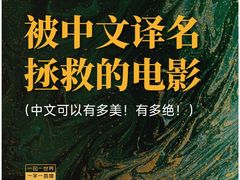 -1886德国汽车餐厅(外滩中央店)