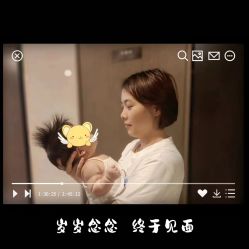 -成都市妇女儿童中心医院(中心院区)