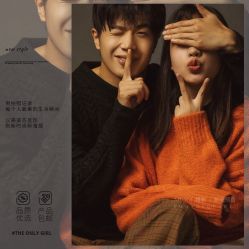 点击看大图 -蜜桃少女VISION写真馆(雁塔店)