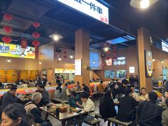 -林二哥宜烤官·宜宾小烧烤