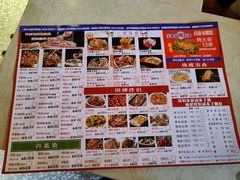 菜单-宝大叔串店(十区店)