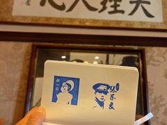 -张学良故居