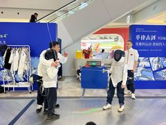 -重庆欢乐海底世界