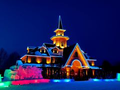 -北极村旅游风景区