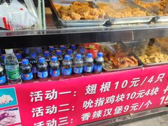 -味味香(团结湖店)