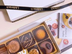 -Laderach 莱德拉(上海环贸iapm店)