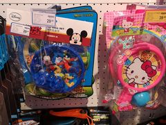 -TOYSRUS玩具反斗城(苏州中心店)