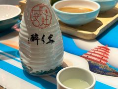 -醉长安(钟楼旗舰店)