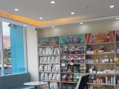 -德元·美联众合24小时动物医院(总院)