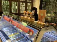 -陕拾叁(袁家村店)