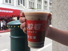 -八婆婆烧仙草(中山路店)