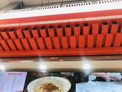 -钟方模白家肥肠粉(春熙店)