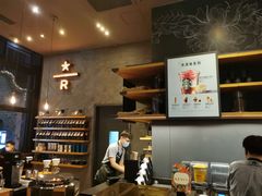 -星巴克臻选(成都太古里店)