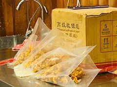 -傅强排骨(成都总店)