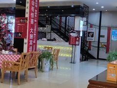 -京都饺子(双塔西街店)