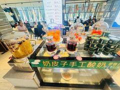 -珊海荟海鲜楼·天津菜·海肠捞饭·皮皮虾锅贴王(佛罗伦萨店)