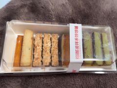 -祥禾饽饽铺·中式糕点(北京来福士店)