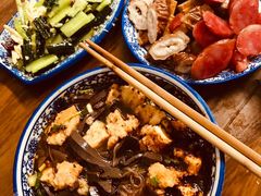 -惠记粉汤羊血(小南门店)