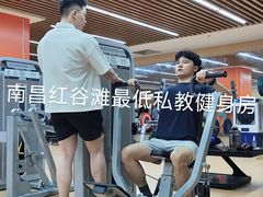 -CXFIT 陈徐健身工作室(凯旋店)