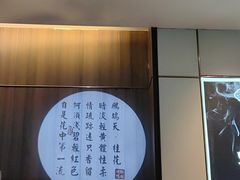 -聆桂烤鸭·金奖烤鸭(静联广场店)