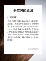 -愉己冥想·护发专门店