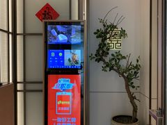 门面-晶苑餐厅(爱琴海购物中心)
