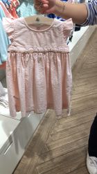 -Petit Bateau(静安嘉里中心店)