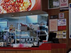 -遇见小面(凯德广场店)