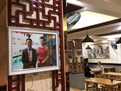 大堂-马三洋芋片(兰州总店)