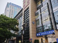 -浙江大学医学院附属第二医院(解放路院区)