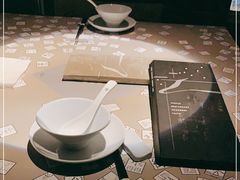 -穹六人间 people 6(岳阳路店)