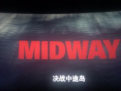-CGV影城(黄河道ScreenX店)