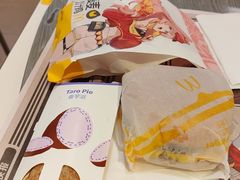 -麦当劳(番禺易发商业街店)