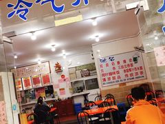 -南宁市连升风味小吃店